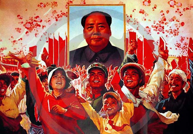 Image d'affiche de la république populaire de Chine