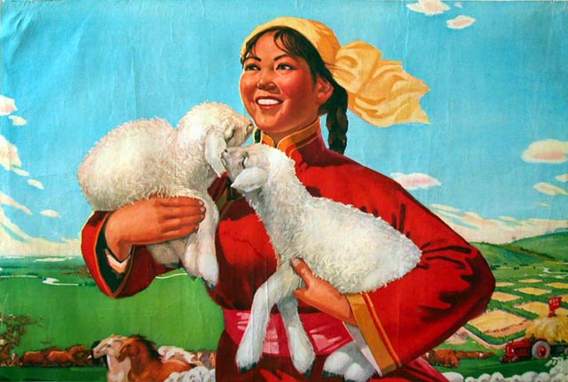 Image d'affiche de la république populaire de Chine