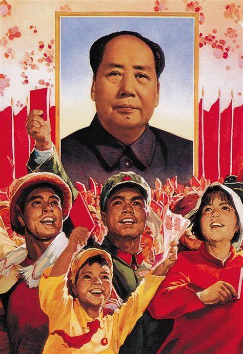 Image d'affiche de la république populaire de Chine