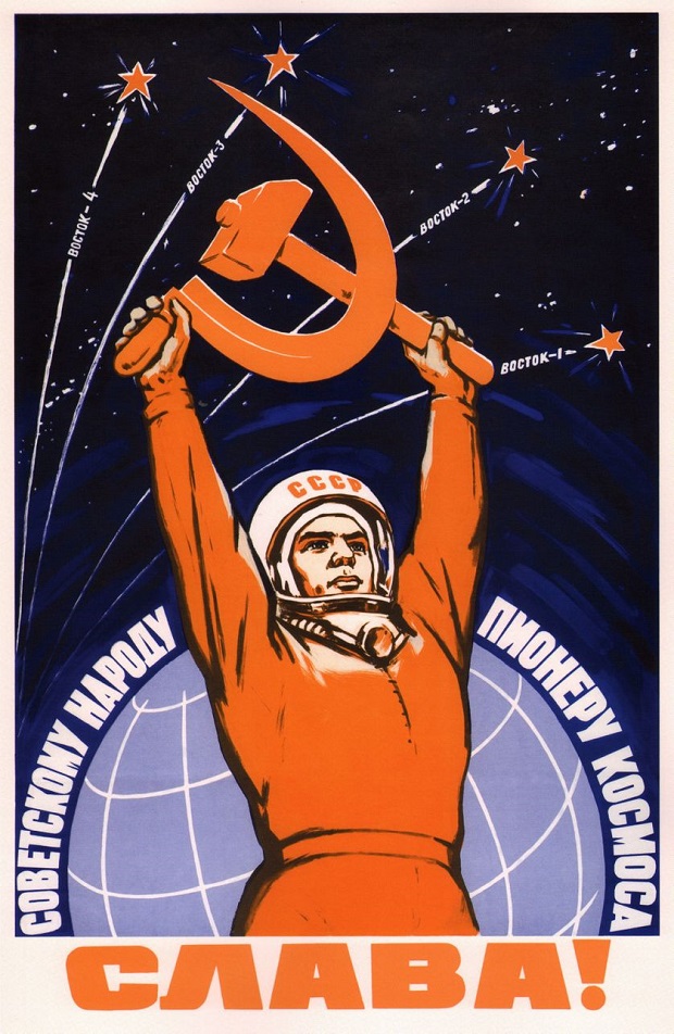 Sputnik V