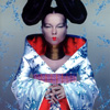 L'album Homogenic de Björk